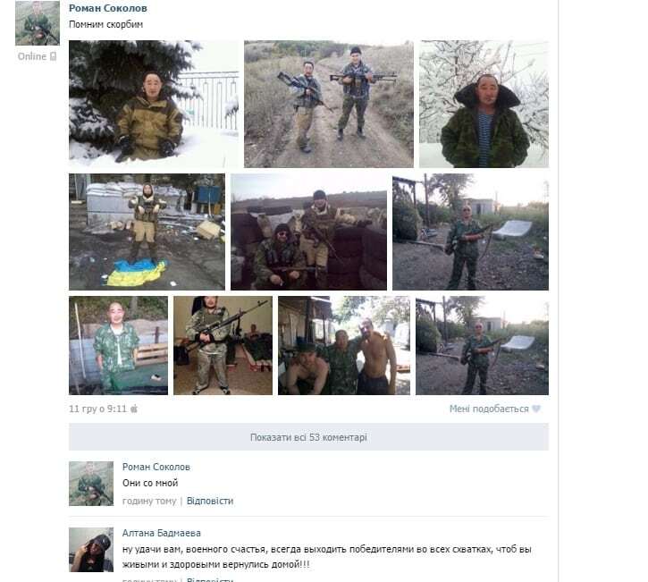 Террорист из России рассказал о потерях среди "своих" на Донбассе