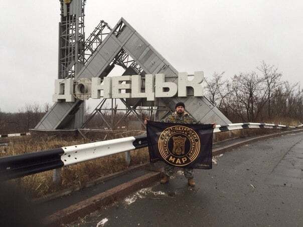 Війна на замовлення: проти України на Донбасі виступила приватна військова компанія з Росії
