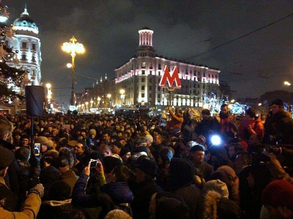 Протест по-російськи: ОМОН намагався розігнати акцію в центрі Москви