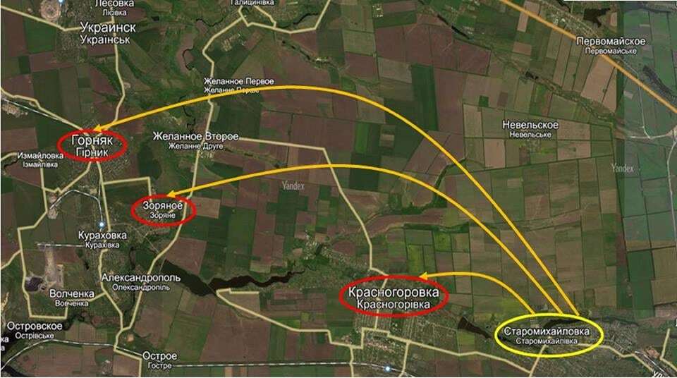 Російські терористи влаштували на Донбасі свій полігон - Штаб АТО