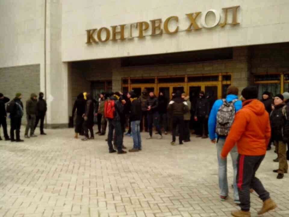 В Киеве активисты сорвали сепаратистский "шабаш" по отделению Слобожанщины: опубликованы фото