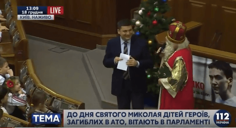 В Раду пришел Святой Николай: нардепов "отстранили" от голосования