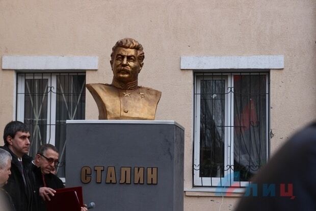В окупованому Луганську відкрили погруддя Сталіна