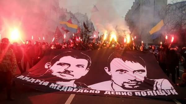 У Києві вийшли на марш на підтримку підозрюваних у вбивстві Бузини: фото з місця подій