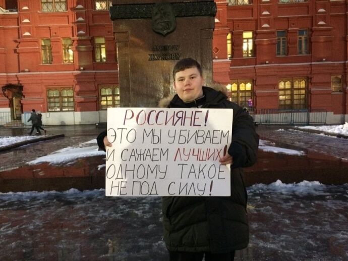 Ви бомбите, а ми почекаємо: в Москві пройшли антипутінські пікети