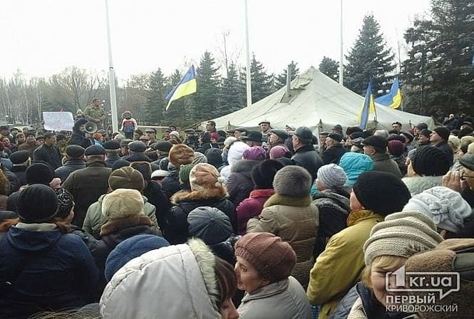 "Майдан" у Кривому Розі: учасники віче знову вимагають перевиборів мера