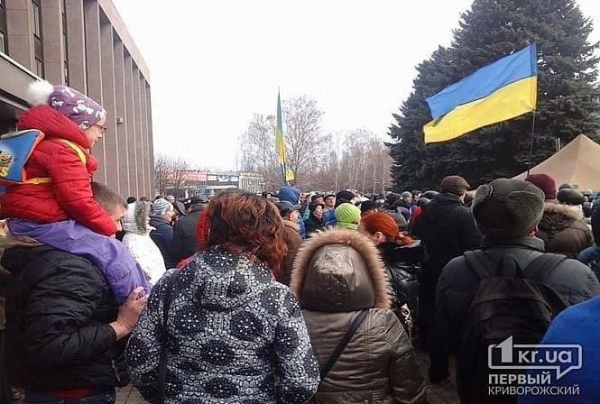"Майдан" в Кривом Роге: участники вече вновь требуют перевыборов мэра