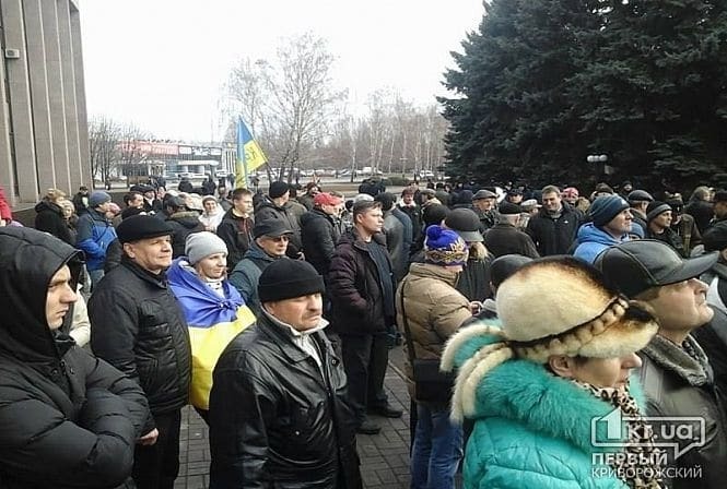 "Майдан" у Кривому Розі: учасники віче знову вимагають перевиборів мера