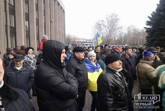"Майдан" в Кривом Роге: участники вече вновь требуют перевыборов мэра