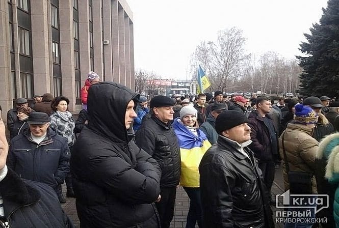 "Майдан" у Кривому Розі: учасники віче знову вимагають перевиборів мера