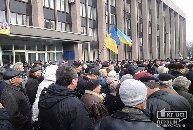 "Майдан" у Кривому Розі: учасники віче знову вимагають перевиборів мера