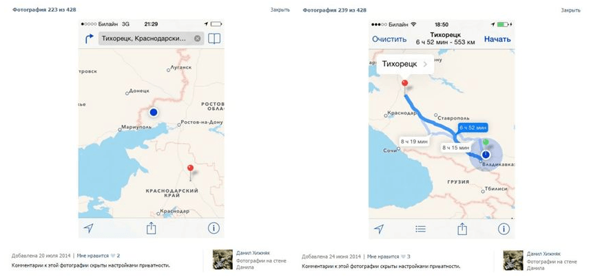 Военные преступления на Донбассе: обнаружены российские артиллеристы, отбившие наступления сил АТО в 2014 году