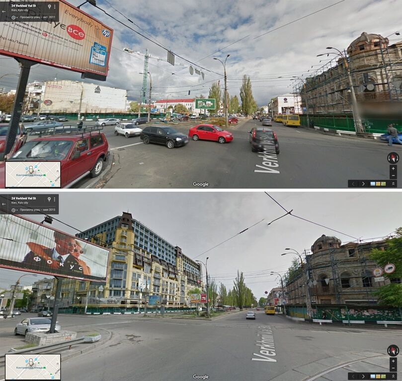 Как изменился Киев за четыре года: в сети сравнили панорамы города