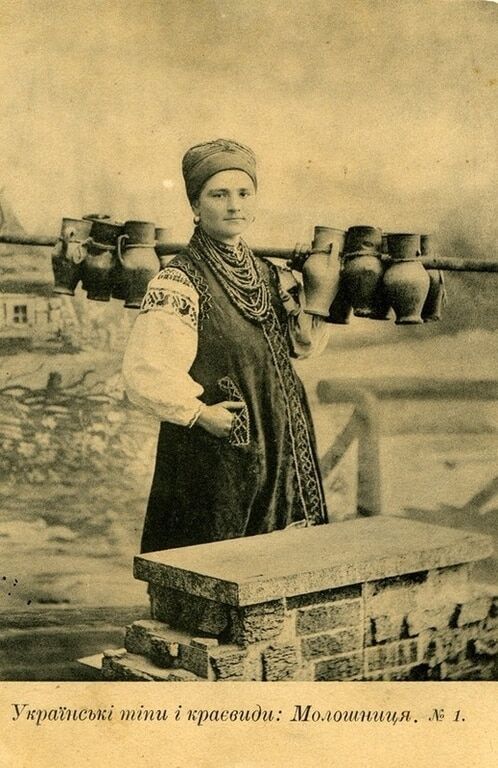 Краса нації: який вигляд мали українські жінки 100 років тому