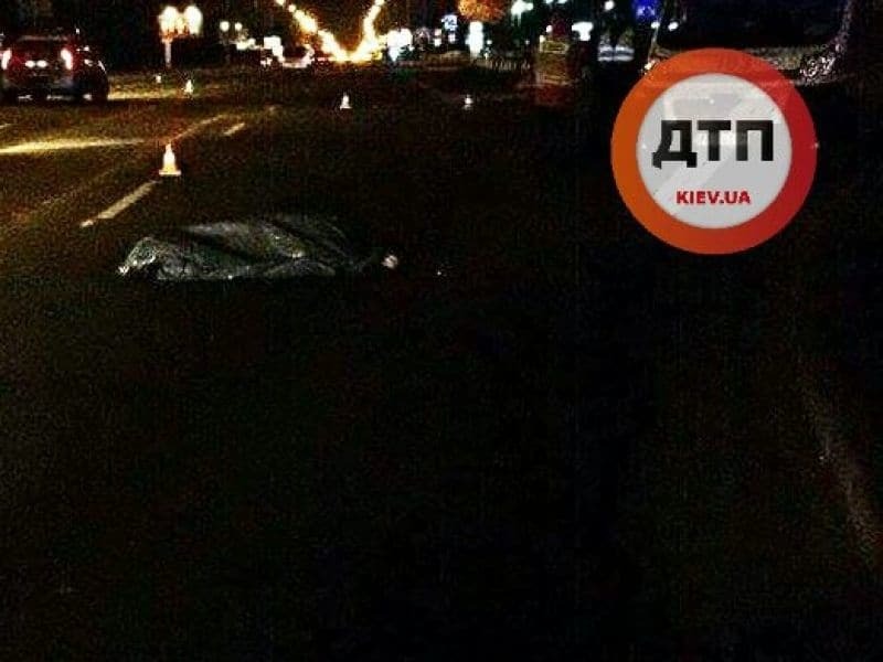 В Киеве тело погибшего в ДТП отбросило на сотню метров 