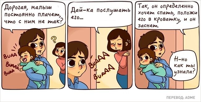 Самые смешные открытки о том, каково это – быть мамой 