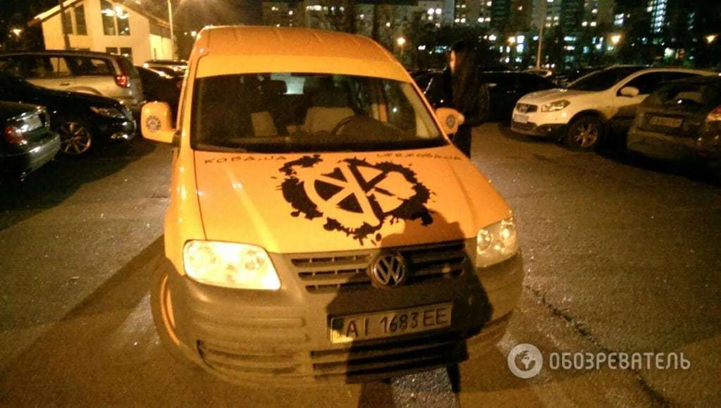 Экс-лидер "Автомайдана" Коба стал "героем парковки": фотофакт
