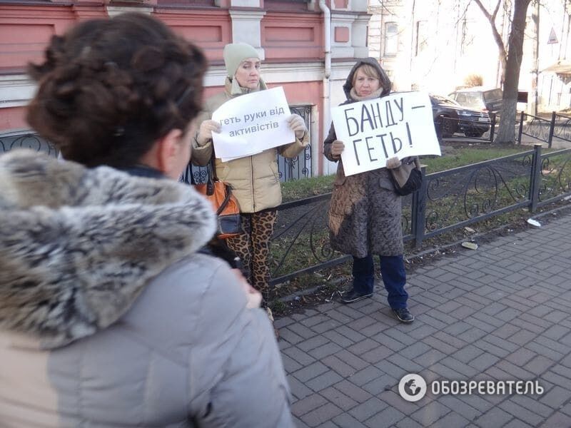 Зоозахисники пікетували прокуратуру Шевченківського району Києва. Фоторепортаж