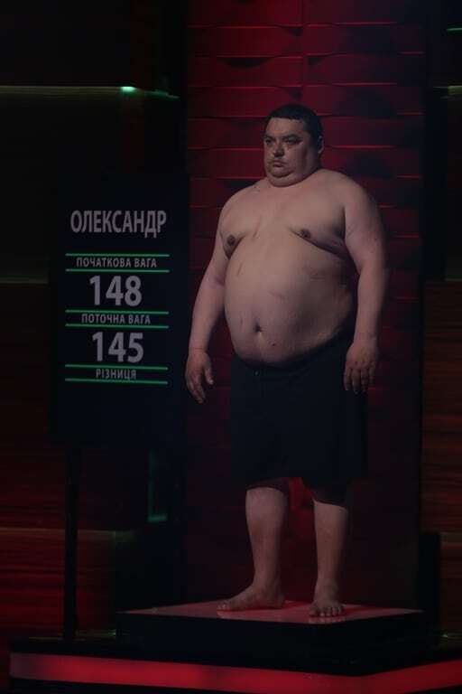 Победитель "Зважені та щасливі - 5" похудел на 89 кг: фото до и после