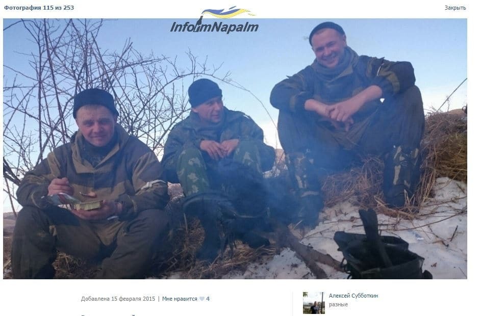 Волонтеры показали 4 этапа "украинских командировок" российских контрактников