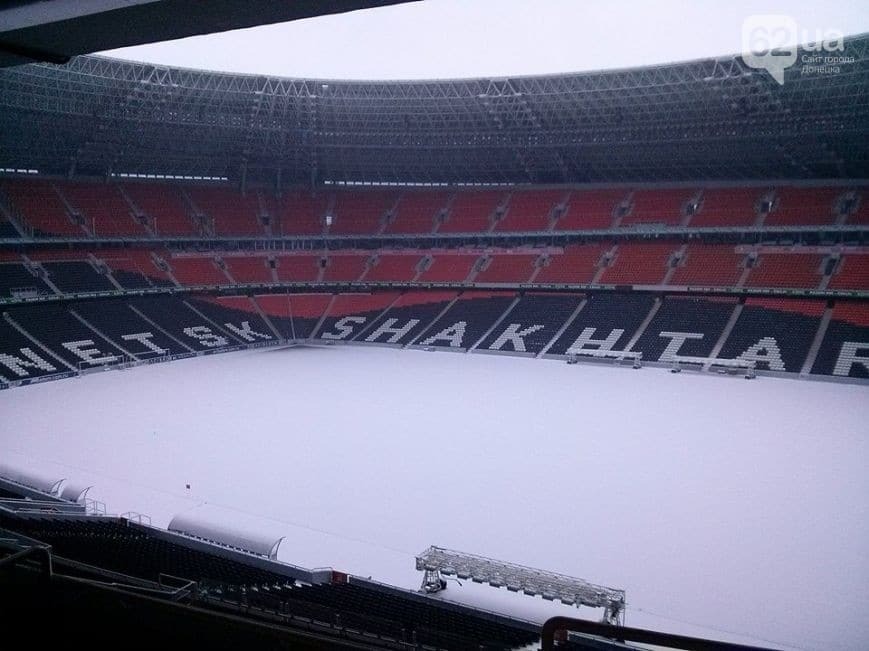 Замість футболу - лижі: в соцмережах показали, на що перетворилася "Донбас Арена": вражаючі фото