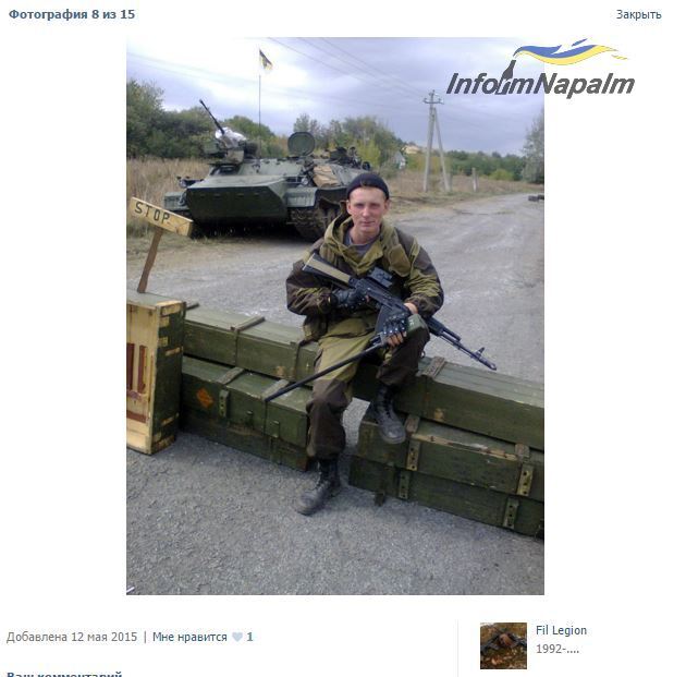Волонтеры показали 4 этапа "украинских командировок" российских контрактников: опубликованы фото