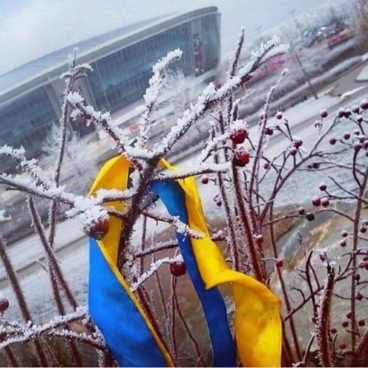 Привет из Донецка: в сети появилось патриотичное фото "Донбасс Арены"