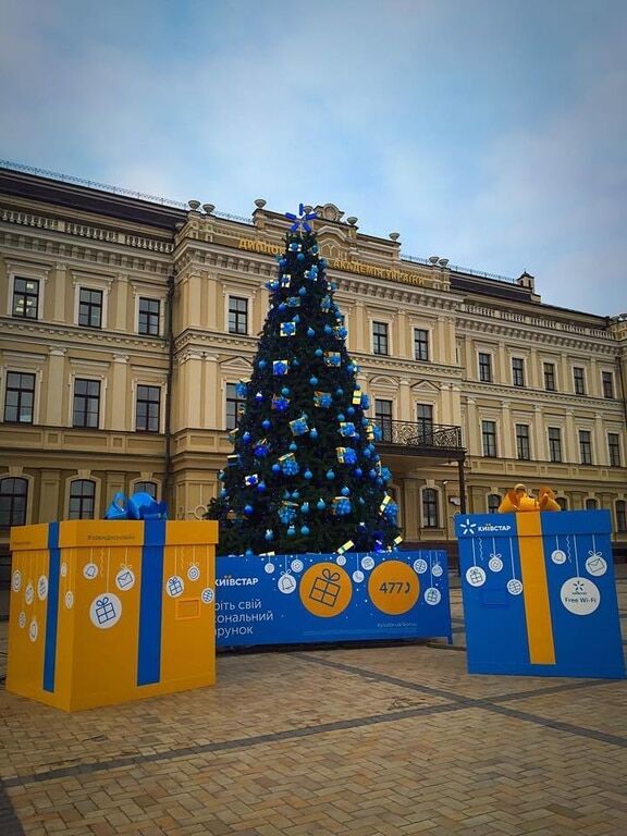 Михайловская площадь стала центром новогодних развлечений