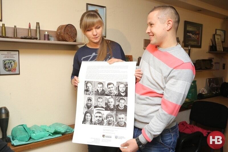 Волонтеры показали новый календарь с защитниками Донецкого аэропорта