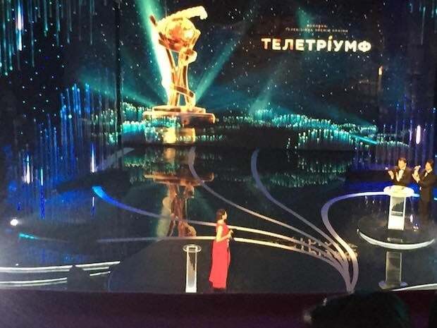На них смотрит вся страна: в Киеве назвали победителей премии "Телетриумф"