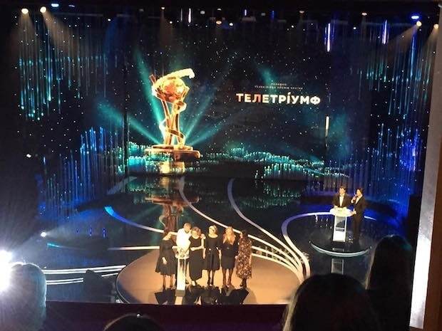 На них смотрит вся страна: в Киеве назвали победителей премии "Телетриумф"