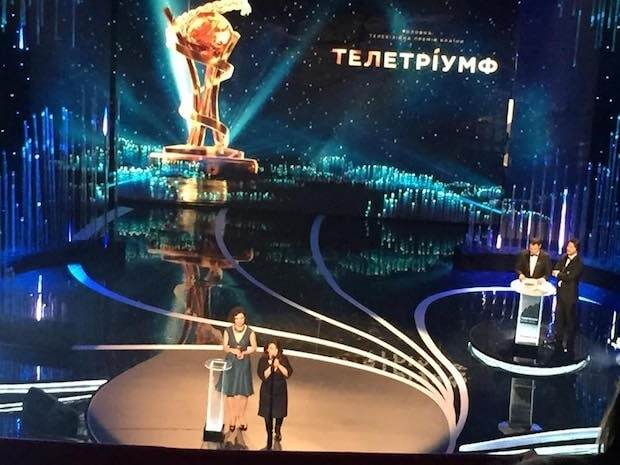 На них смотрит вся страна: в Киеве назвали победителей премии "Телетриумф"