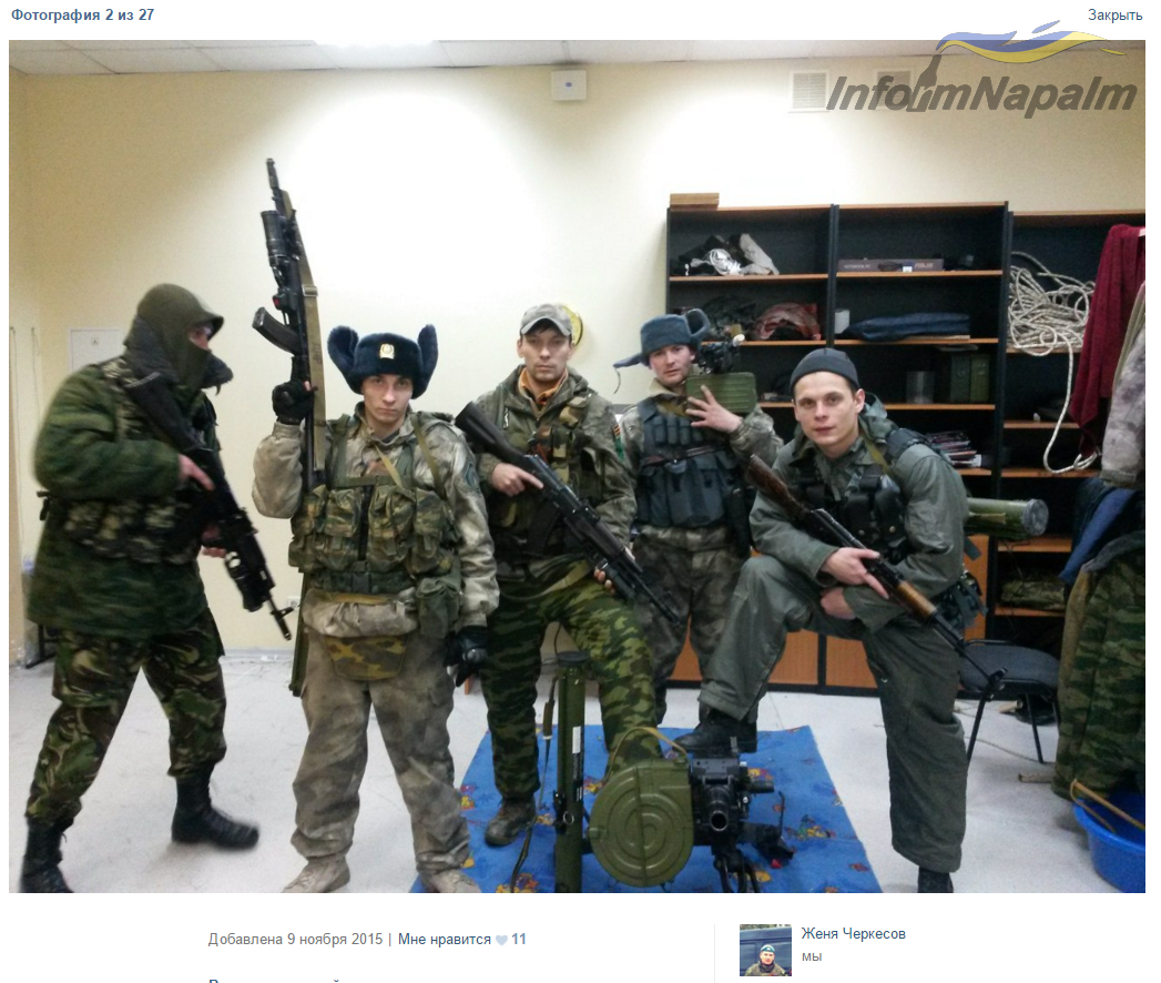 Российские войска сделали Донецкий христианский университет своей военной базой: опубликованы фото