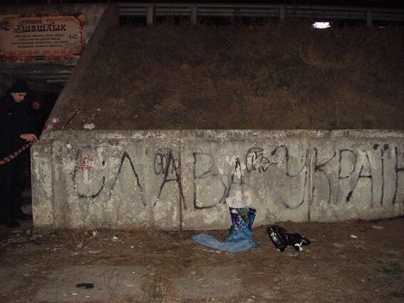 В Киеве нашли пакет с мертвым ребенком