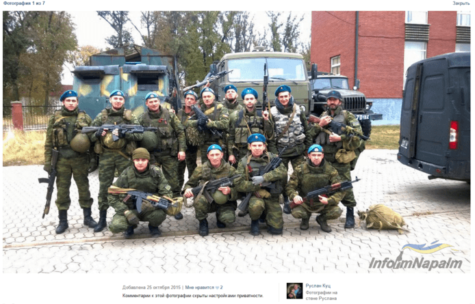 Російські війська зробили Донецький християнський університет своєю військовою базою: опубліковані фото