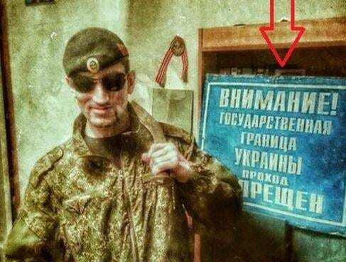 Опубліковано топ-15 "придурків-селферів", які розповіли про вторгнення Росії на Донбас
