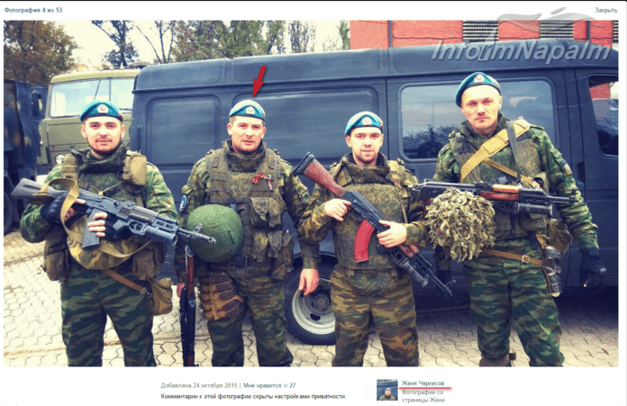 Российские войска сделали Донецкий христианский университет своей военной базой: опубликованы фото