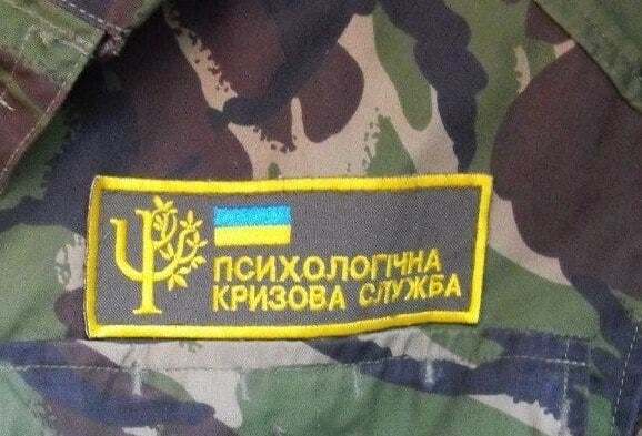 Второй год войны: как украинцы помогли армии на 53 млн