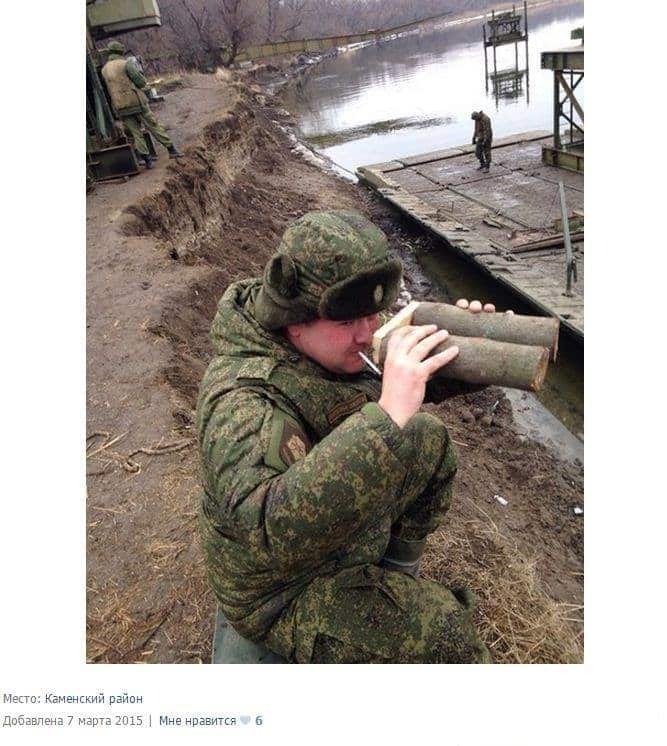 Волонтеры опубликовали топ-25 фото "придурков", несущих "русский мир"