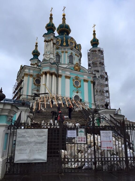 Як у Києві відреставрували Андріївську церкву: опубліковані фото