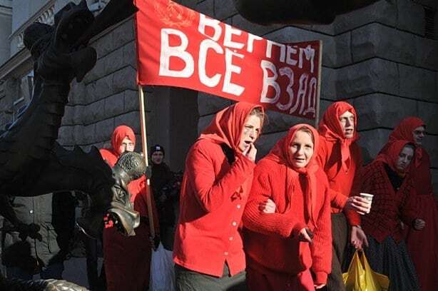 "Красные бабки" в Киеве "взорвали" спокойствие у здания СБУ: опубликованы фото и видео