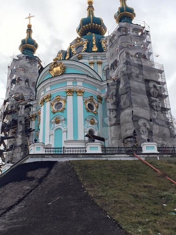 Как в Киеве отреставрировали Андреевскую церковь: опубликованы фото