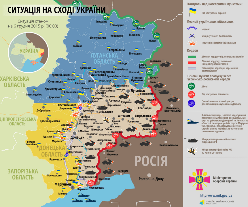 Обстановка близ Донецка накаляется: актуальная карта АТО