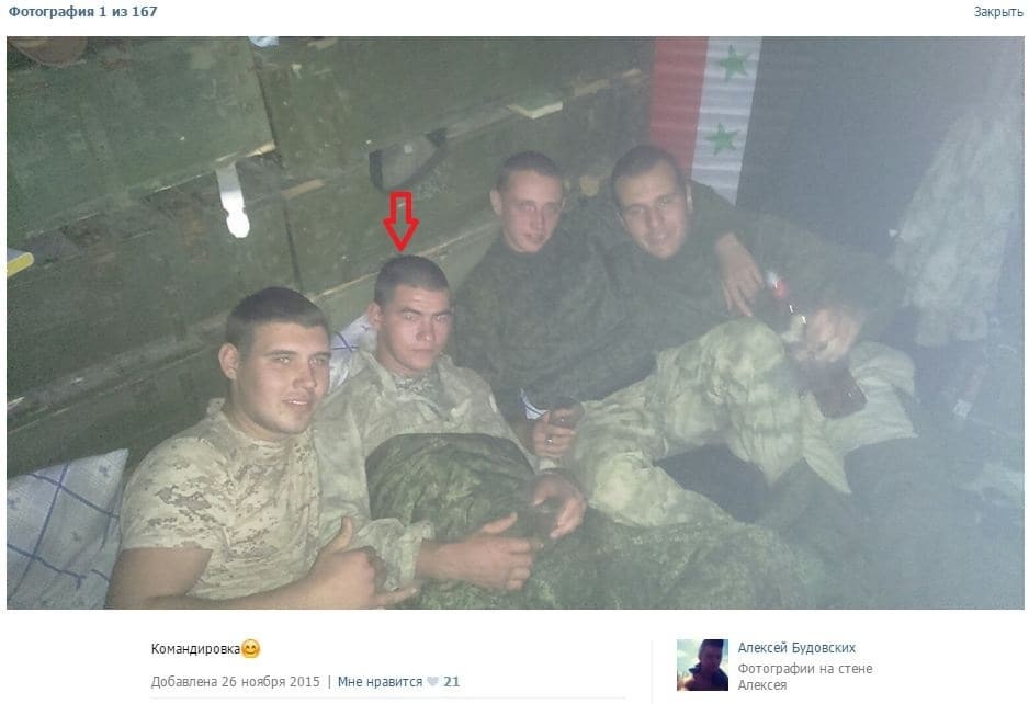Их там нет! В Сирии выявлено целое подразделение российских артеллеристов: полный список