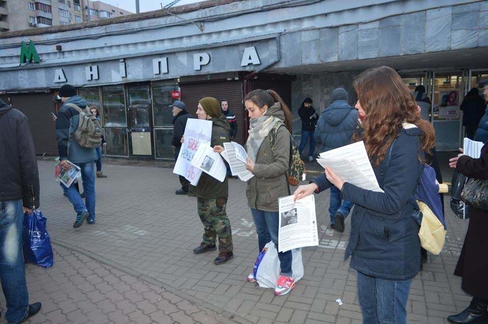 Пропаганда гірше куль: у Києві учасниці АТО закликали не читати газету "Вести"