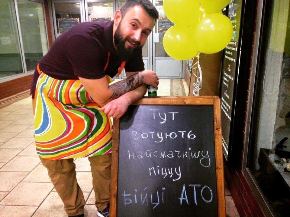 Бойцы АТО открыли в Киеве особенную пиццерию