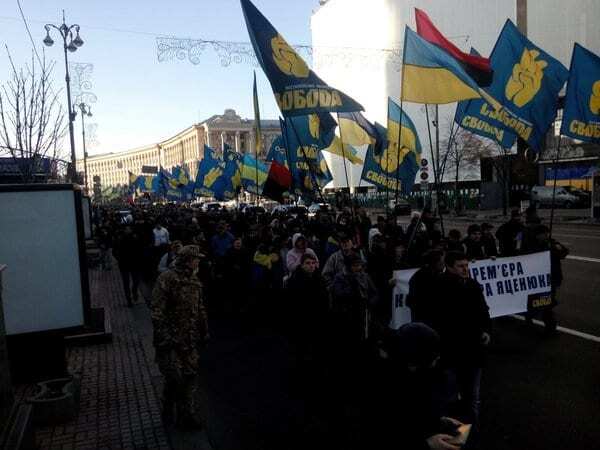 "Яценяку на гілляку!": на митинге в Киеве потребовали отставки Яценюка