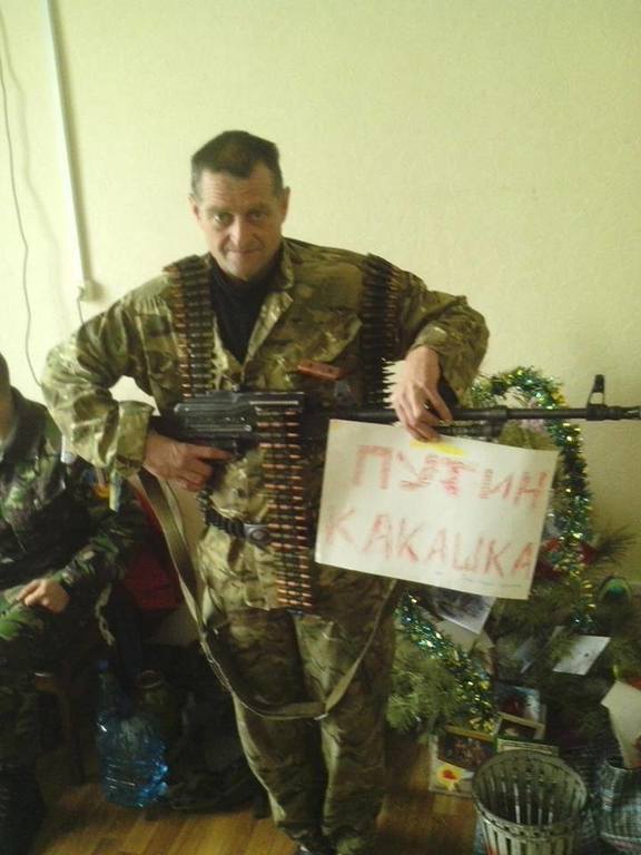 Погибший в Счастье "айдаровец" так и не успел оформиться в батальоне официально: фото "Немца"