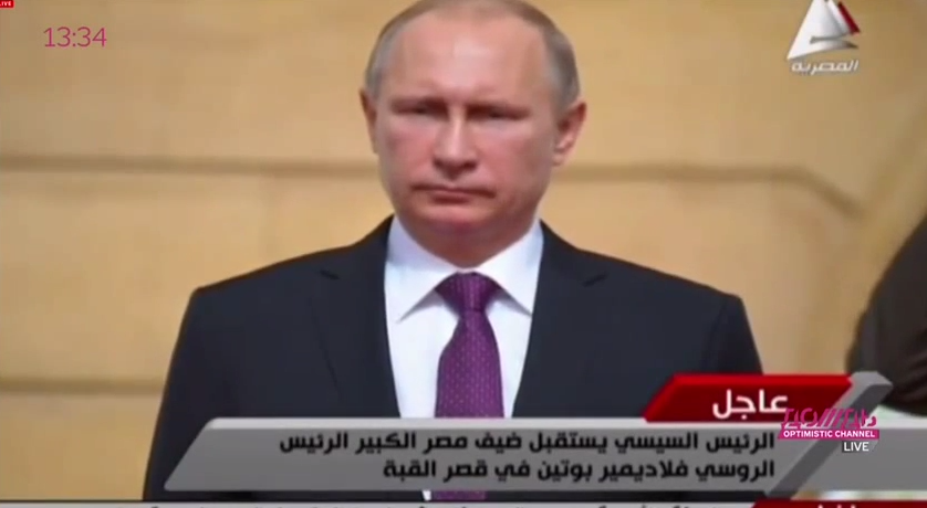 Путін приїхав до Каїра з автоматом Калашникова і слухав там "авангардну" версію гімну Росії: опубліковано відео