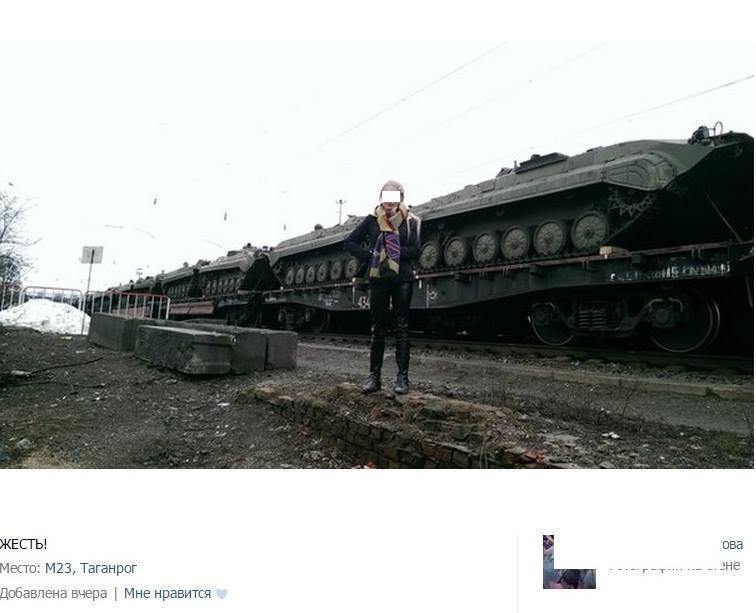 В прикордонний з Україною Таганрог прибув новий ешелон російських танків: фотофакт